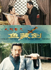 欧美变态口味重另类