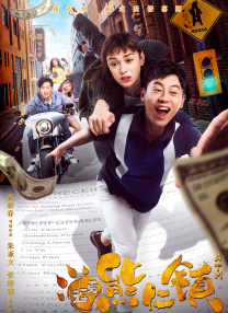 欧美变态口味重另类